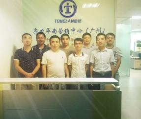 齊力醫療華南大區團隊風采